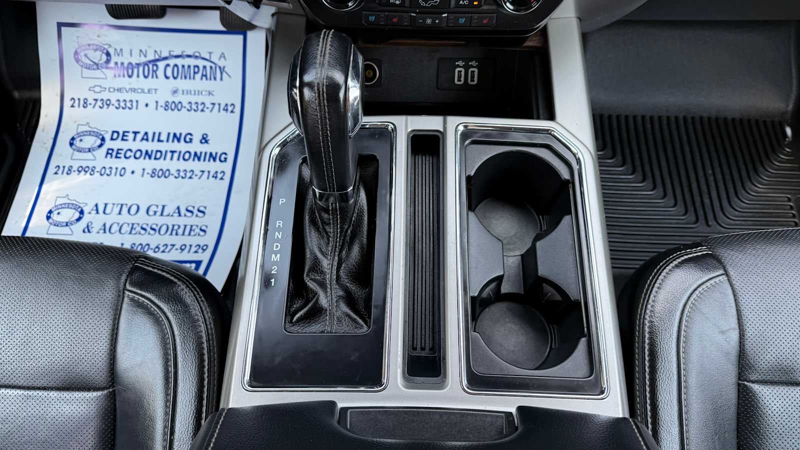 2016 Ford F-150 Lariat