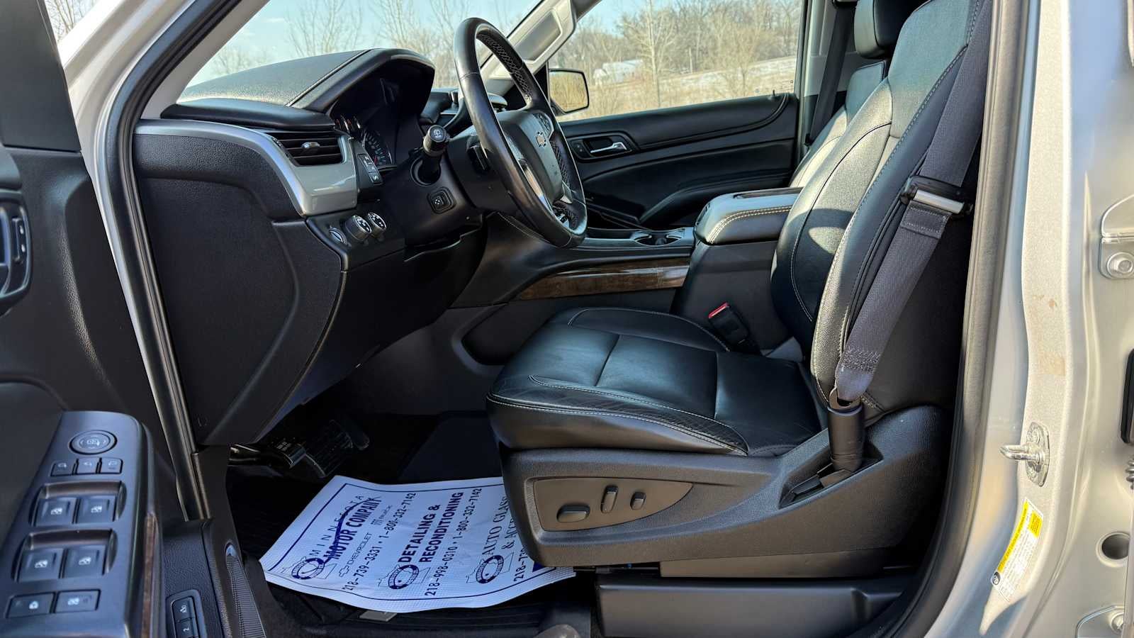 2016 Chevrolet Suburban LT