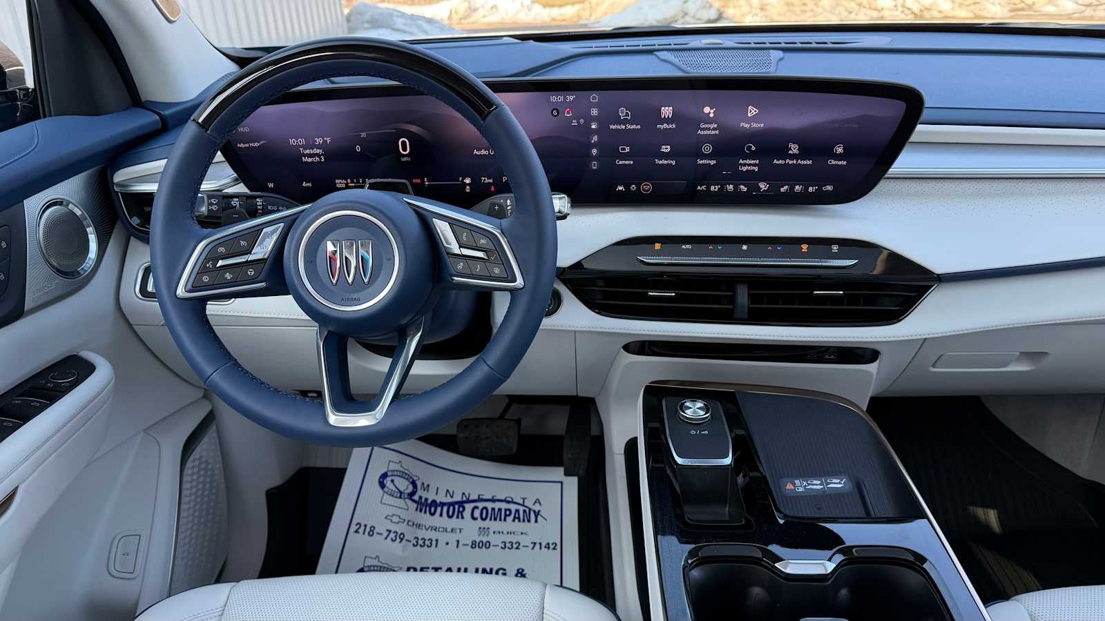 2026 Buick Enclave Avenir