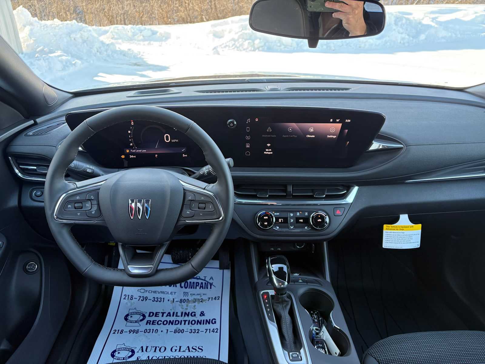 2026 Buick Envista Preferred