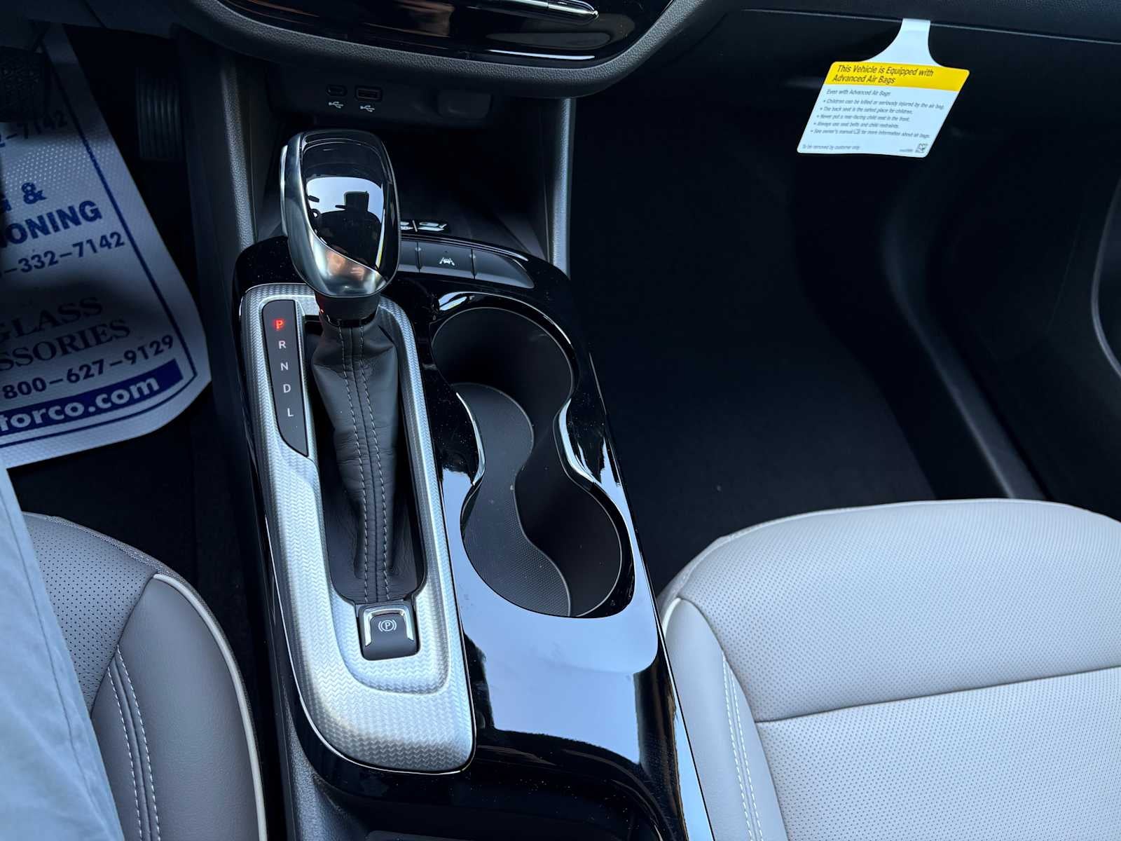 2025 Buick Envista Avenir